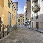 شقة Loft Fossati